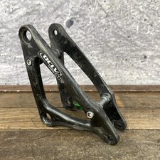 Trek OCLV Carbon MC Fuel