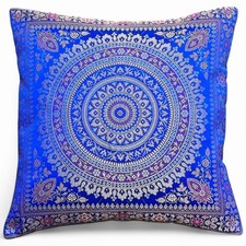 Housse de coussin en soie