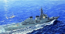 JMSDF DDG-175 MYOKO, 1/350 -