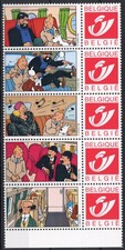 [108] Belgium Tintin good duostamps very fine MNH