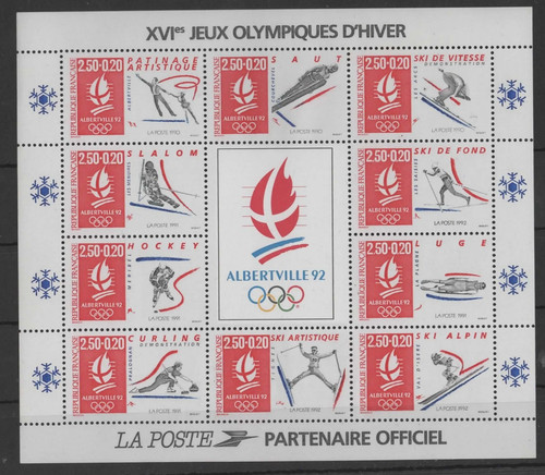 Bloc feuillet bf14 xvième - bloc,