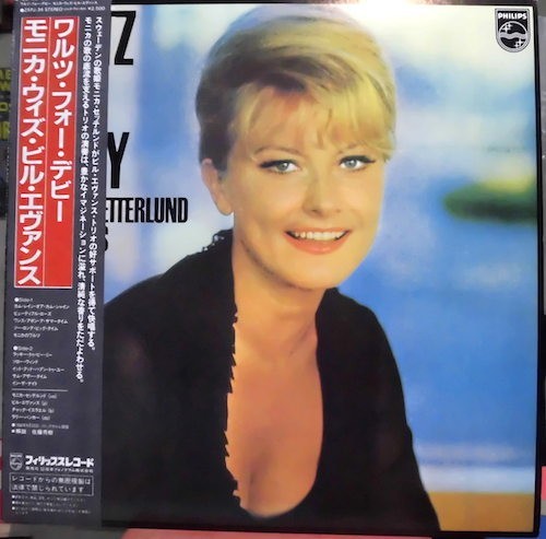 Monica zetterlund bill evans - monica, zetterlund,