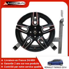 🇫🇷 JANTE ALUMINIUM