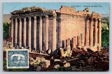 Baalbek Temple of Bacchus
