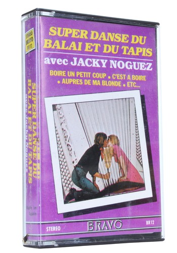 Super dance balai - super, du
