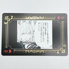 Death Note Mello Art Playing