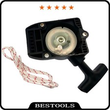 Lanceur pour Stihl FS85 FS80