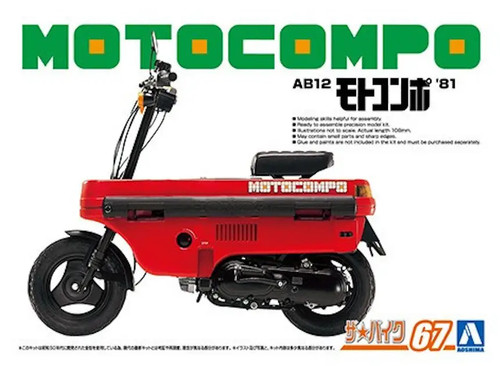 Aoshima honda motocompo 1981 - honda,