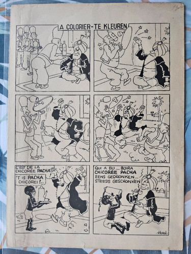 Hergé rare publicité pour - -,
