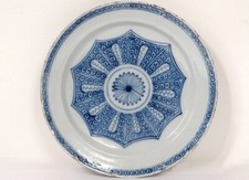 Grand plat rond faïence