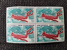 COMORES 1972 -  Poste