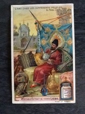 CHROMO LIEBIG SERIES ART AMONG DIFFERENT PEOPLES IN PERSIAN - 61507