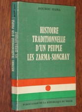 AFRIQUE Boubou Hama HISTOIRE