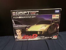 Takara Tomy RC Drift Package