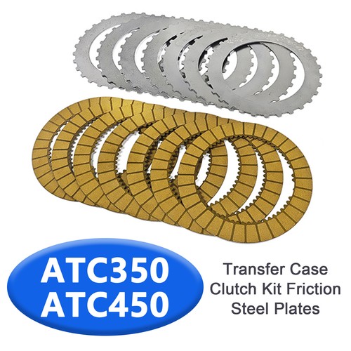 Atc350 atc450 transfer - atc350, case