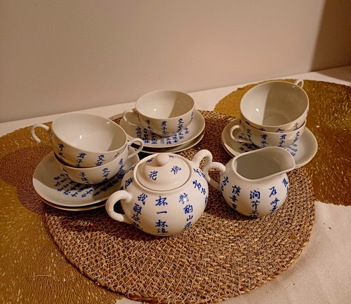 Service thé porcelaine - service,