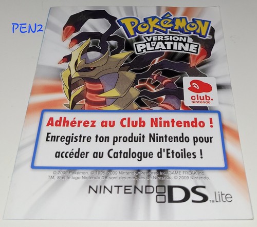 Carte club nintendo non - club,
