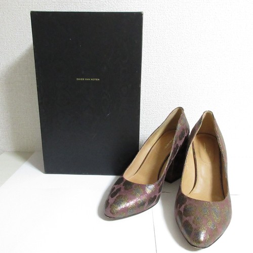 Dries van noten leopard satin - dries,