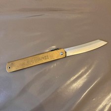 Couteau traditionnel japonais