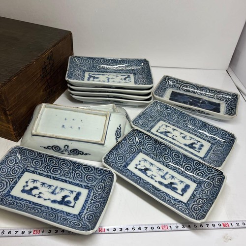 Lot assiettes carrées - lot,