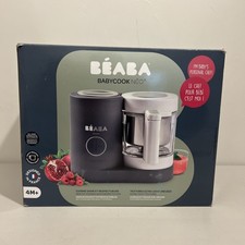 BEABA Babycook Neo Baby Food