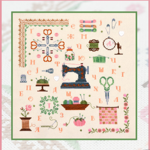 Grand kit broderie point - broderie, au