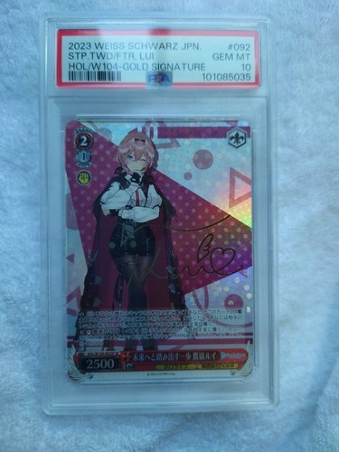 Carte signature blanche noire