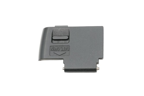 Canon couvercle - canon, du