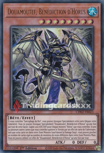 Douamoutef - yu-gi-oh!,