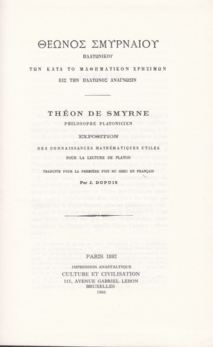 Théon smyrne exposition - smyrne,