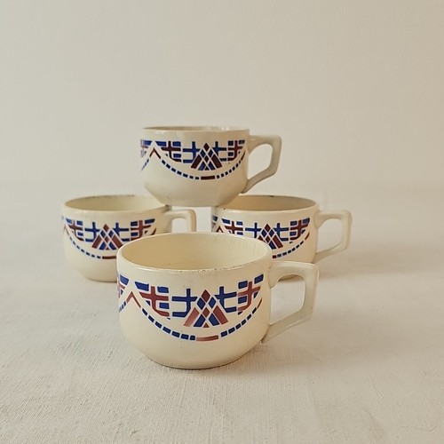 Tasses café décor - tasses,