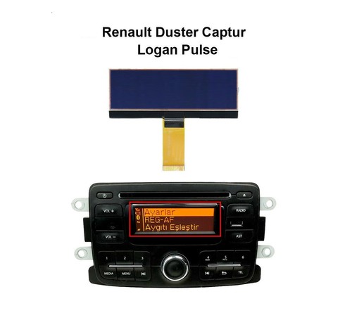 Ecran lcd afficheur - ecran,