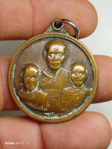 Amulette pendentif phra - pendentif,