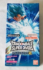 Cartes Dragon Ball Heroes/ Super Divers Advanced Pack Box Vol 2 Japonais Scellée