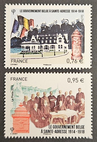 France timbres stamp - 2, 4933