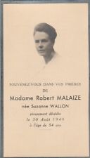 Ancienne image pieuse