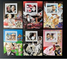 Centrafricaine 1984 Mi