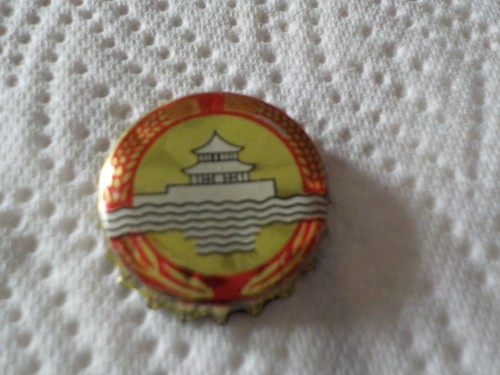 Capsule ancienne biere - ancienne,