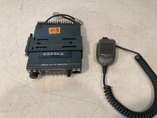 Icom 37a vhf mobile - fm,