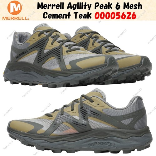 Taille homme merrell agility - taille,