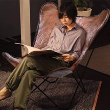 Fauteuil Papillon En Cuir Buff Décor D'intérieur Salon Accent Relaxation