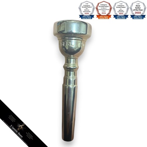 Embouchure trompette - de,