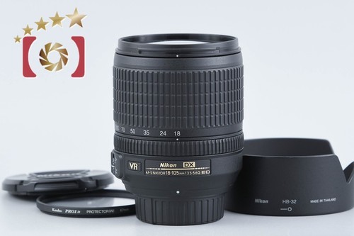Nikon nikkor 200mm 2 - nikon, f/2.8