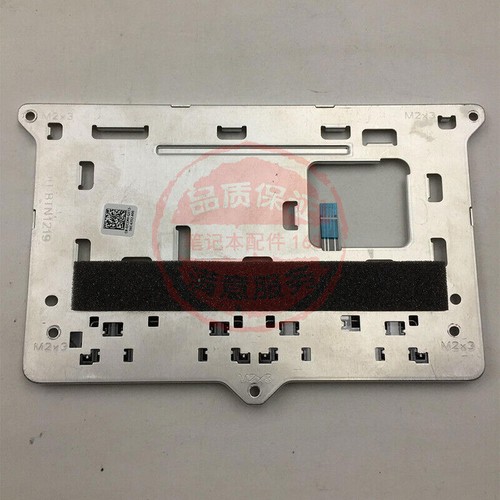 Tactile bracket button - w/button, l&r