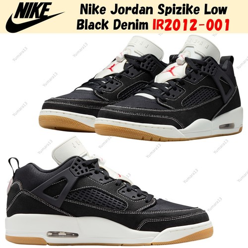 Nike jordan spizike low - spizike, noir