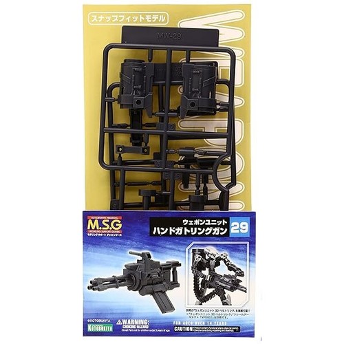 Kotobukiya weapon unit - kotobukiya,