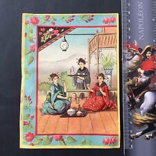 Grand Chromo Fin XIXe Japon