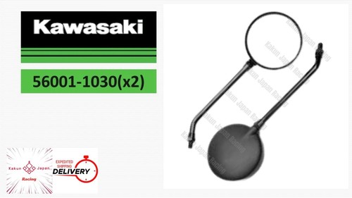 Kawasaki oem56001 1030 - kawasaki, oem56001-1030(x2)