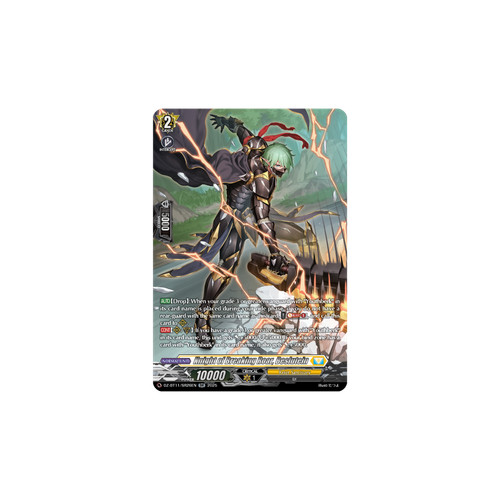 Vanguard tcg card - vanguard,