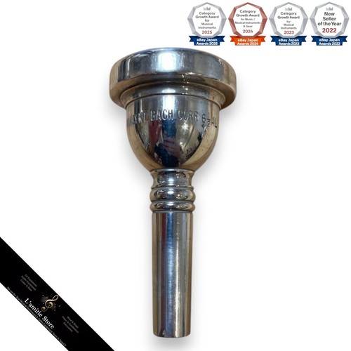 Embouchure trombone vincent - trombone,